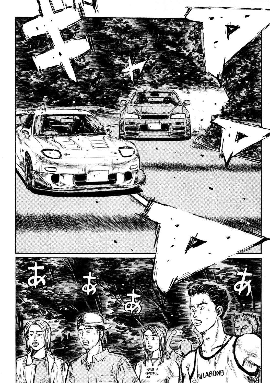 Read Initial D chapter 422 image 4 on Lezhin