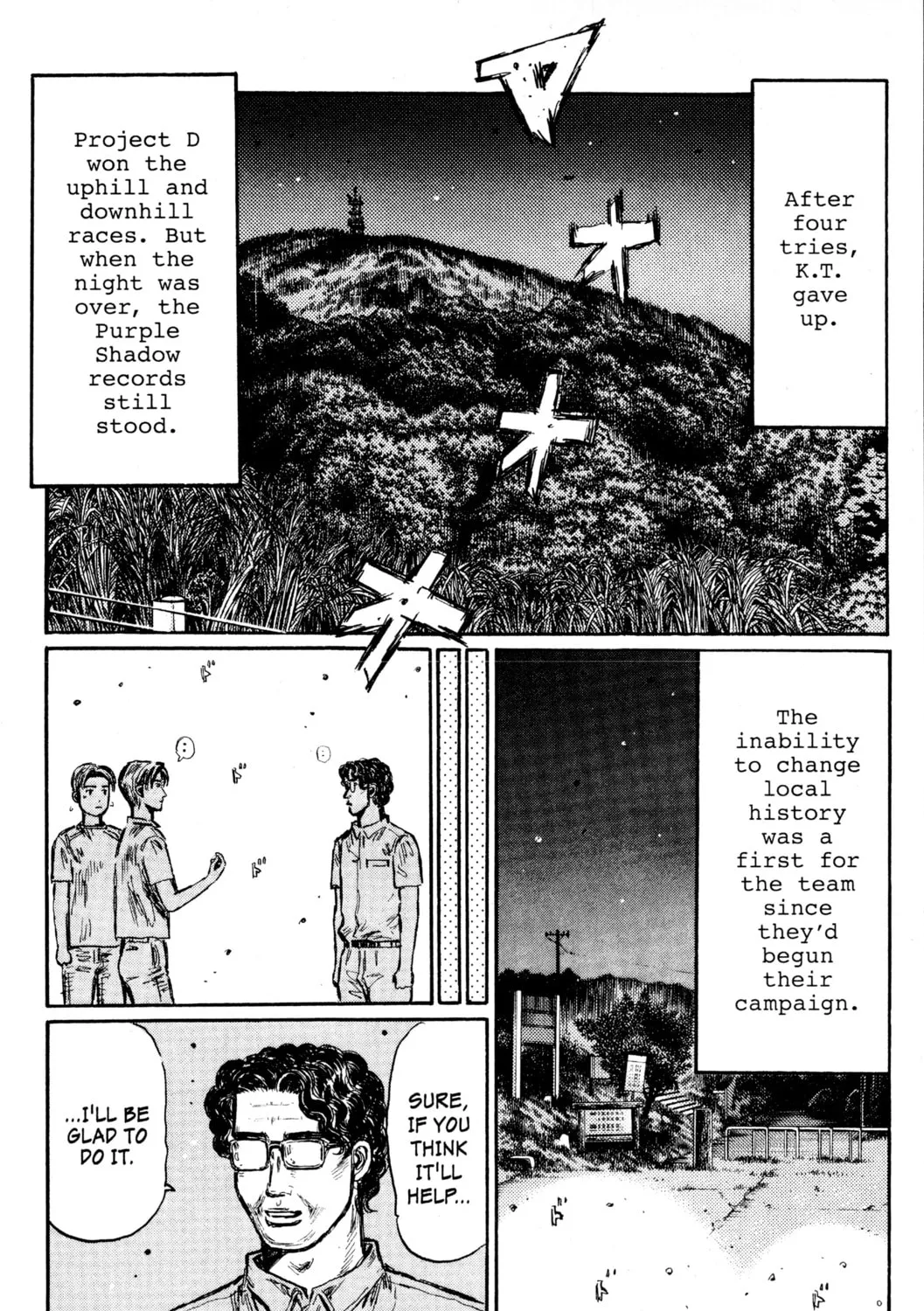 Read Initial D chapter 423 image 12 on Lezhin