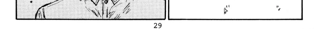 Read Initial D chapter 423 image 13 on Lezhin