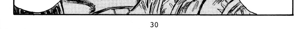 Read Initial D chapter 423 image 15 on Lezhin