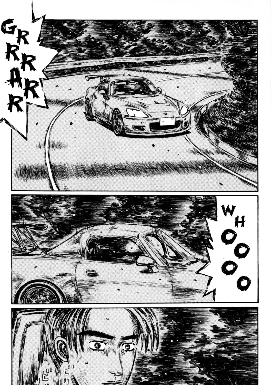 Read Initial D chapter 423 image 20 on Lezhin