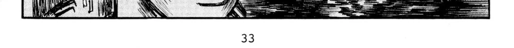 Read Initial D chapter 423 image 21 on Lezhin