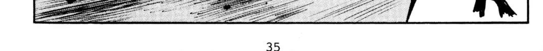 Read Initial D chapter 423 image 25 on Lezhin