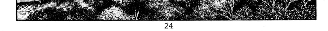 Read Initial D chapter 423 image 3 on Lezhin