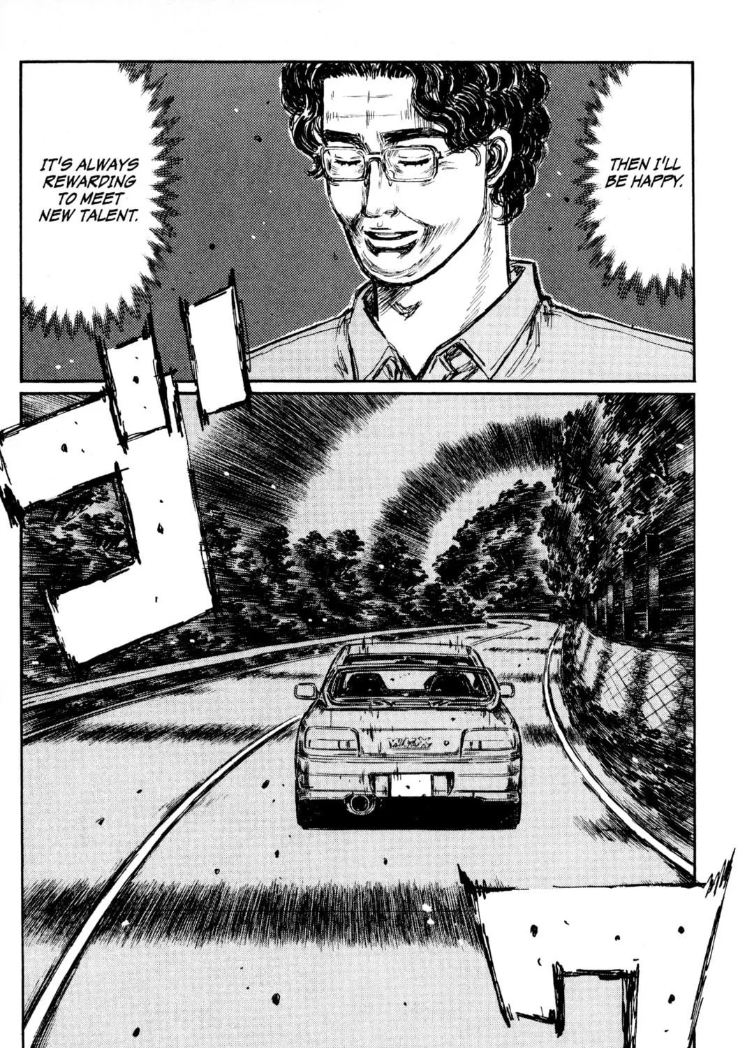 Read Initial D chapter 424 image 10 on Lezhin