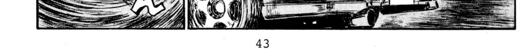 Read Initial D chapter 424 image 13 on Lezhin