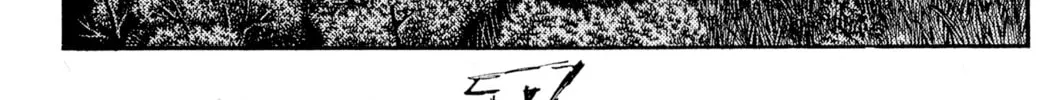 Read Initial D chapter 424 image 19 on Lezhin