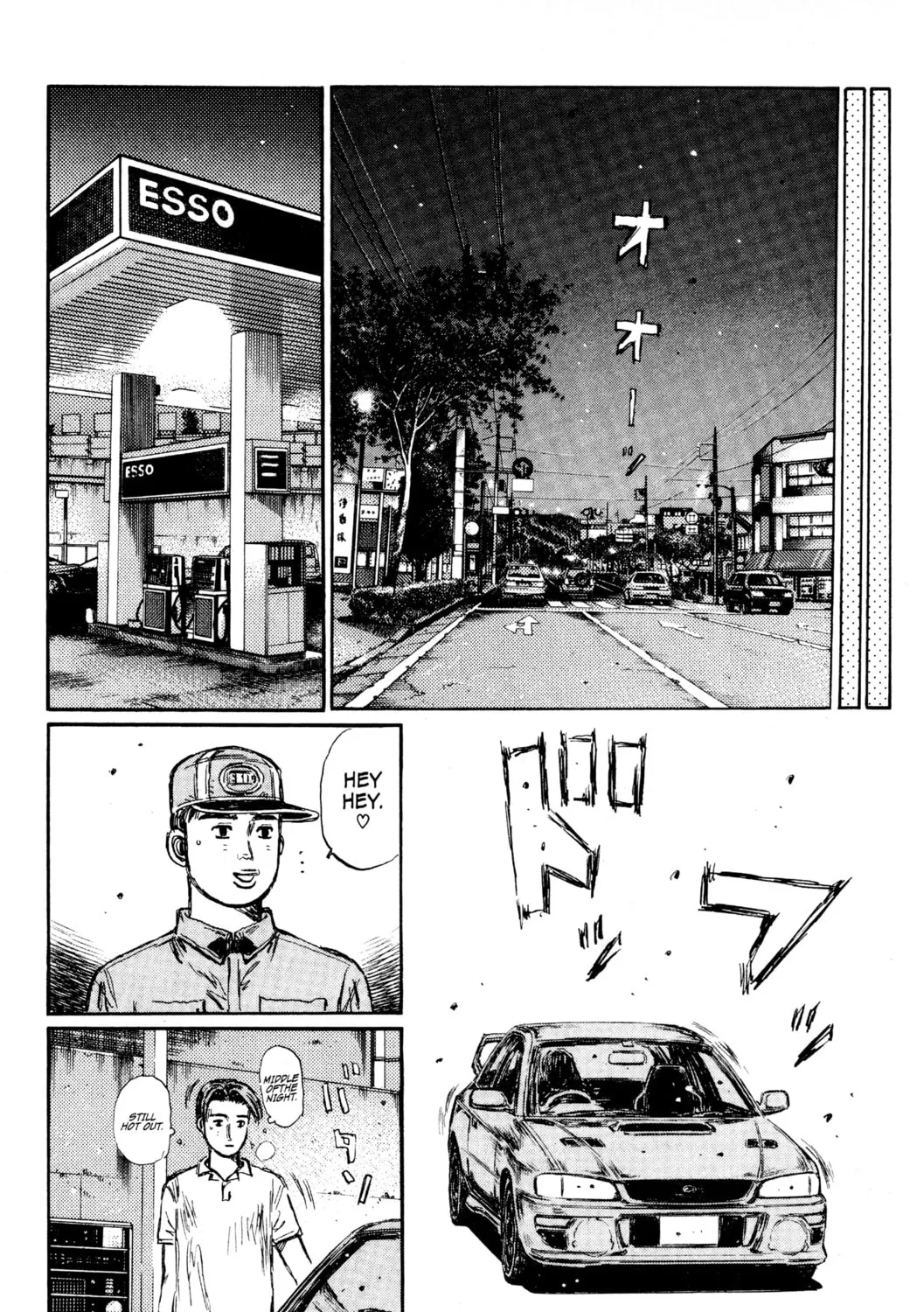 Read Initial D chapter 424 image 20 on Lezhin