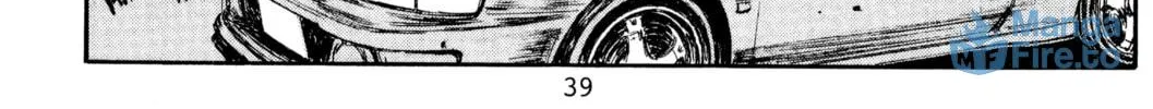 Read Initial D chapter 424 image 5 on Lezhin