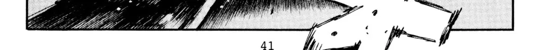 Read Initial D chapter 424 image 9 on Lezhin