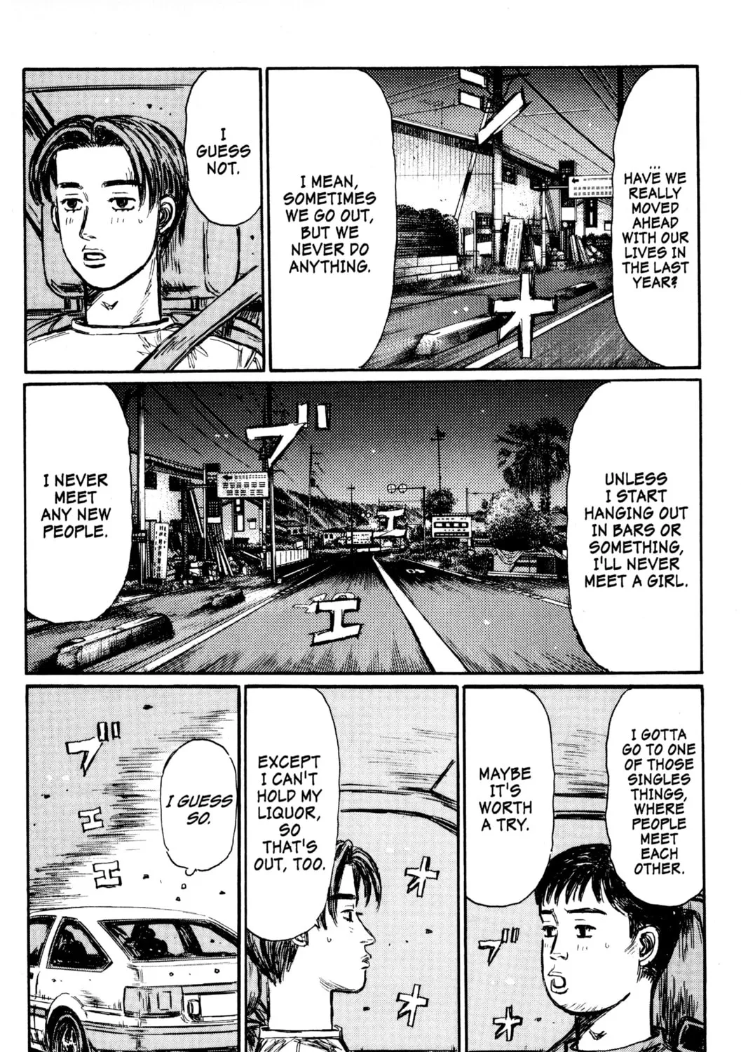 Read Initial D chapter 425 image 12 on Lezhin