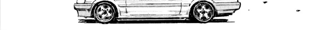 Read Initial D chapter 425 image 9 on Lezhin