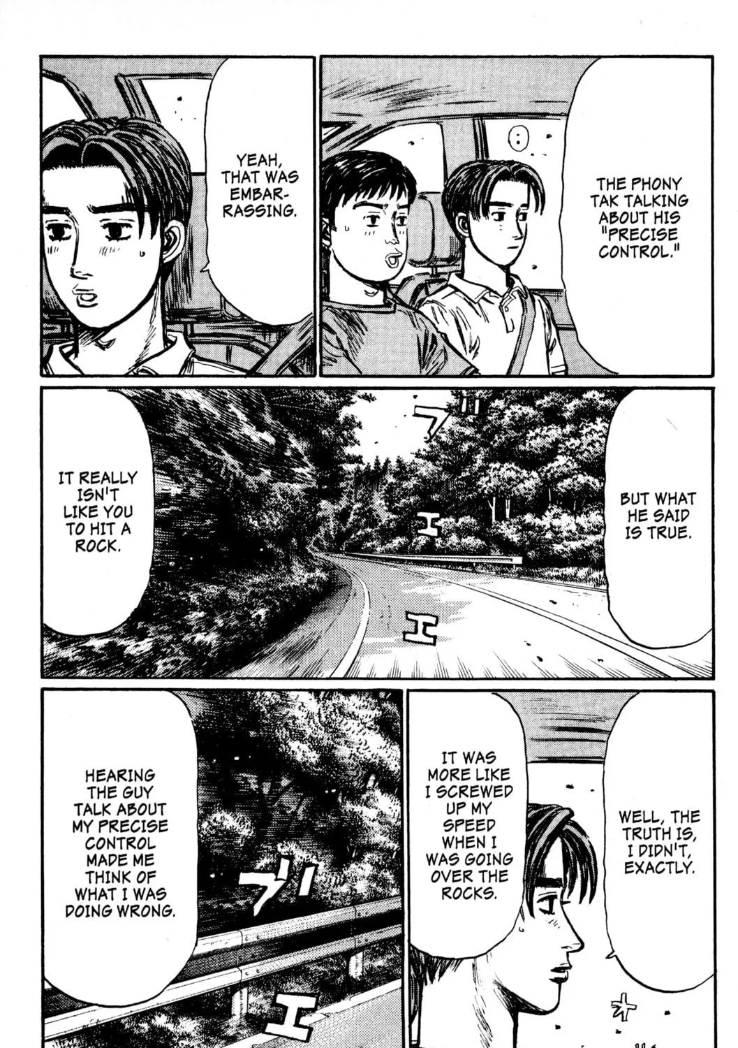 Read Initial D chapter 428 image 10 on Lezhin