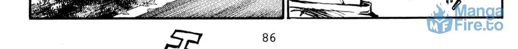 Read Initial D chapter 428 image 11 on Lezhin