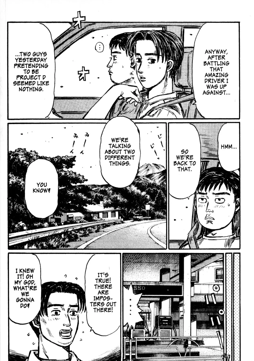 Read Initial D chapter 428 image 14 on Lezhin