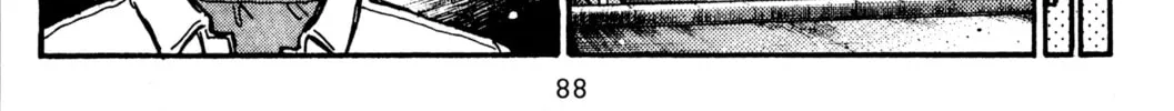 Read Initial D chapter 428 image 15 on Lezhin