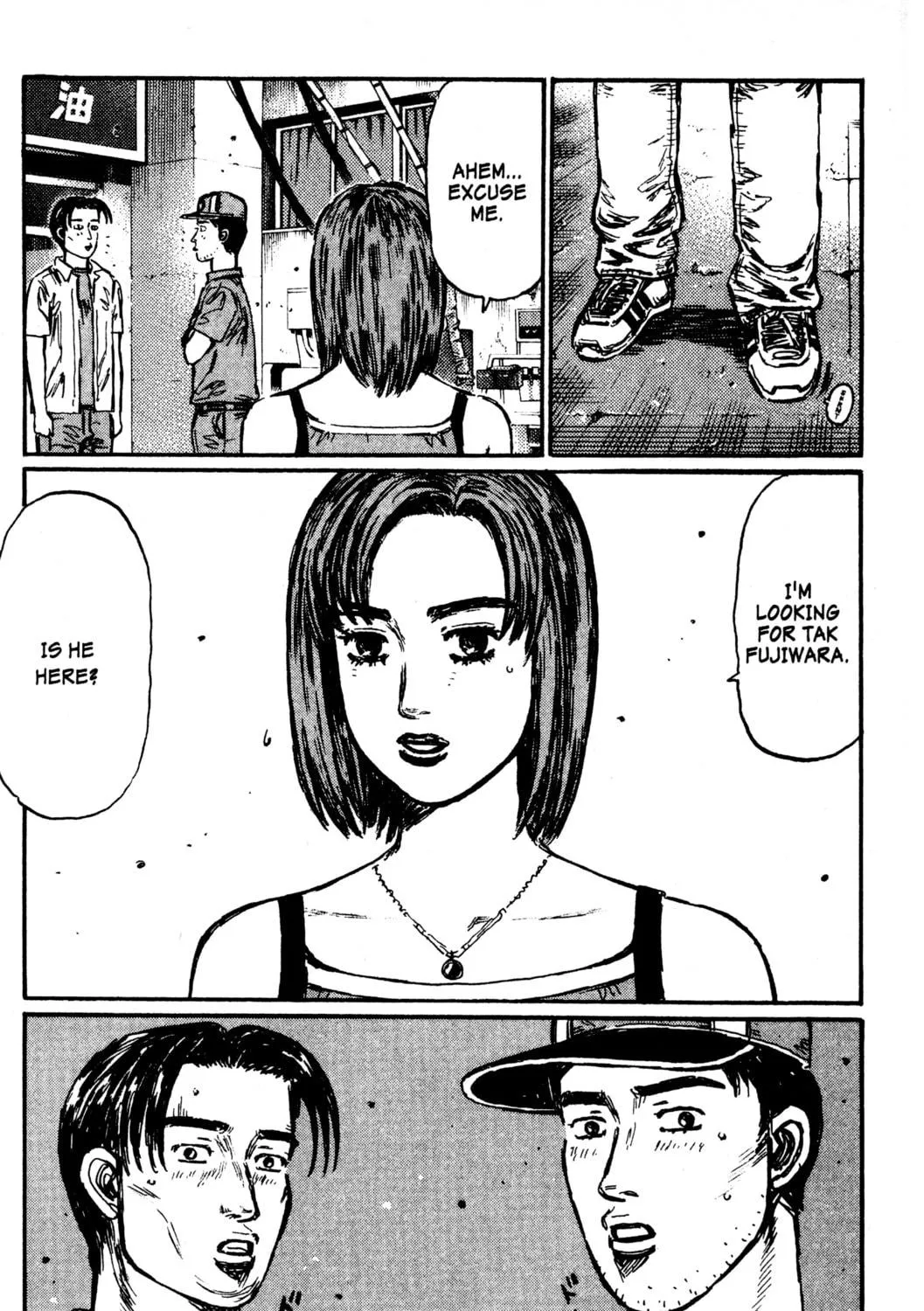 Read Initial D chapter 428 image 16 on Lezhin