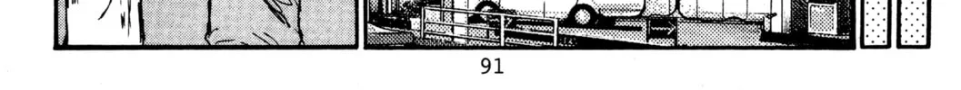 Read Initial D chapter 428 image 21 on Lezhin
