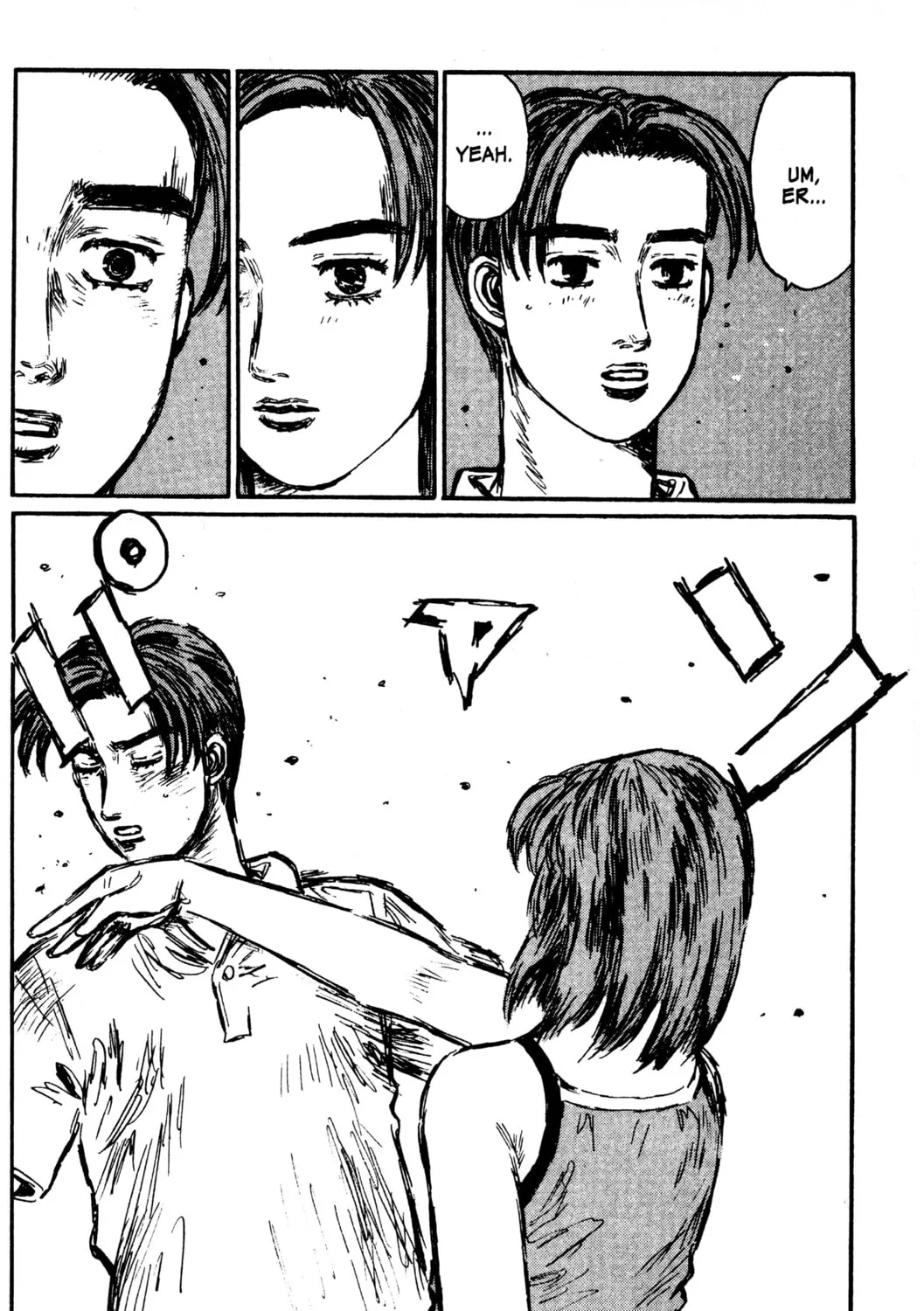 Read Initial D chapter 428 image 24 on Lezhin