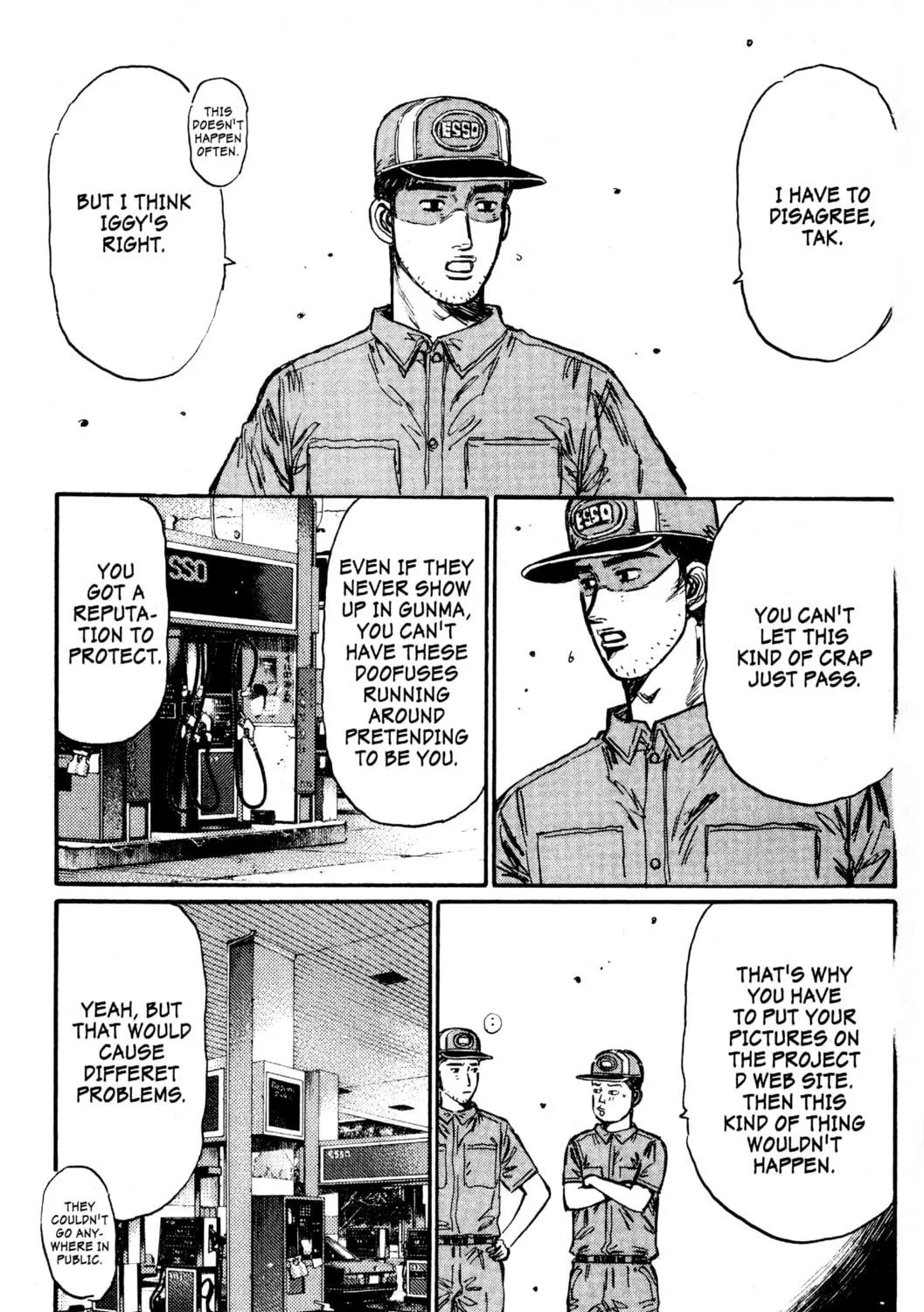 Read Initial D chapter 428 image 4 on Lezhin