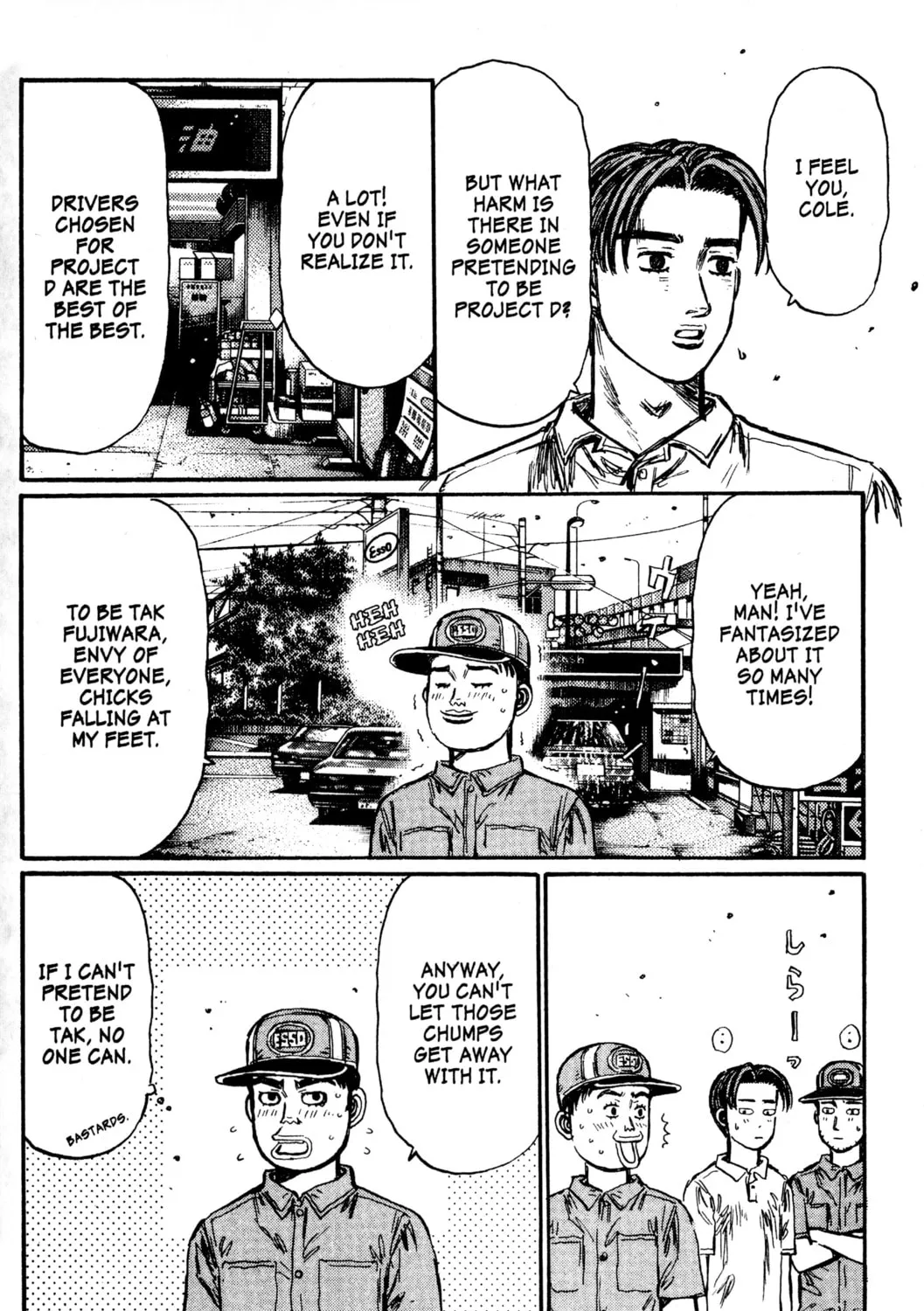 Read Initial D chapter 428 image 6 on Lezhin