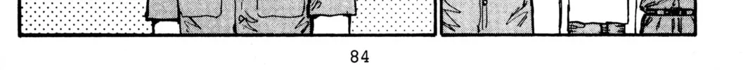 Read Initial D chapter 428 image 7 on Lezhin