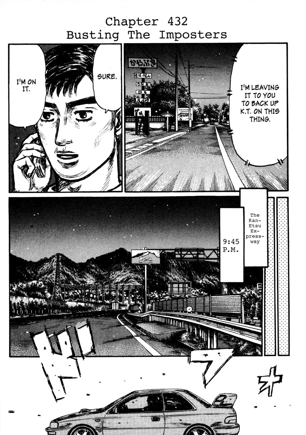 Read Initial D chapter 432 image 0 on Lezhin