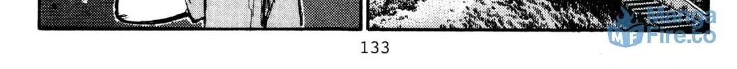 Read Initial D chapter 432 image 11 on Lezhin