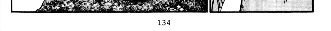 Read Initial D chapter 432 image 13 on Lezhin