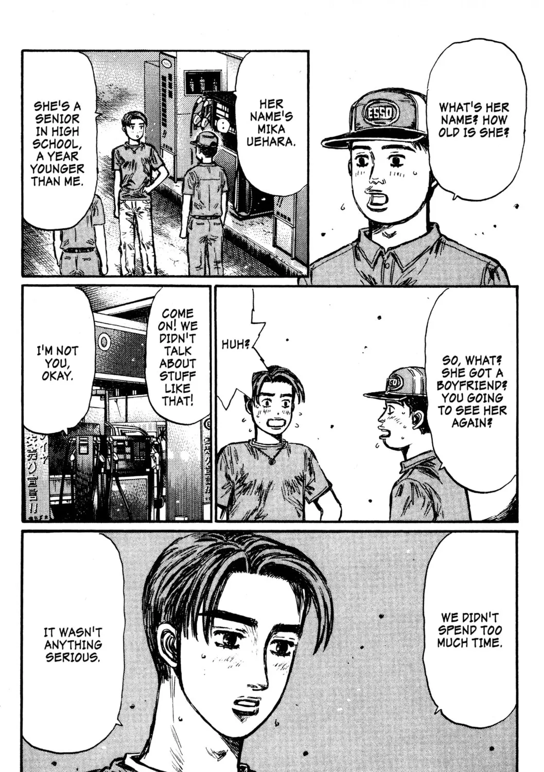Read Initial D chapter 432 image 6 on Lezhin