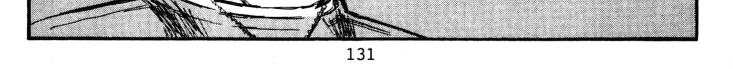Read Initial D chapter 432 image 7 on Lezhin