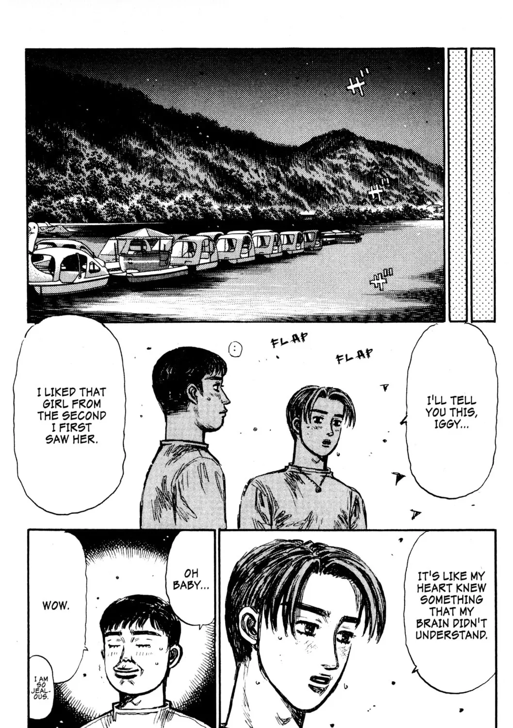 Read Initial D chapter 432 image 8 on Lezhin