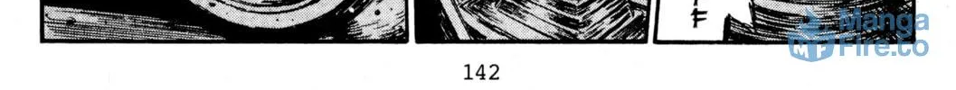 Read Initial D chapter 433 image 11 on Lezhin