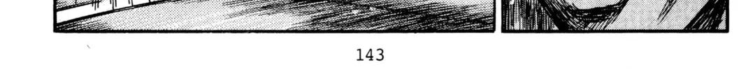 Read Initial D chapter 433 image 13 on Lezhin