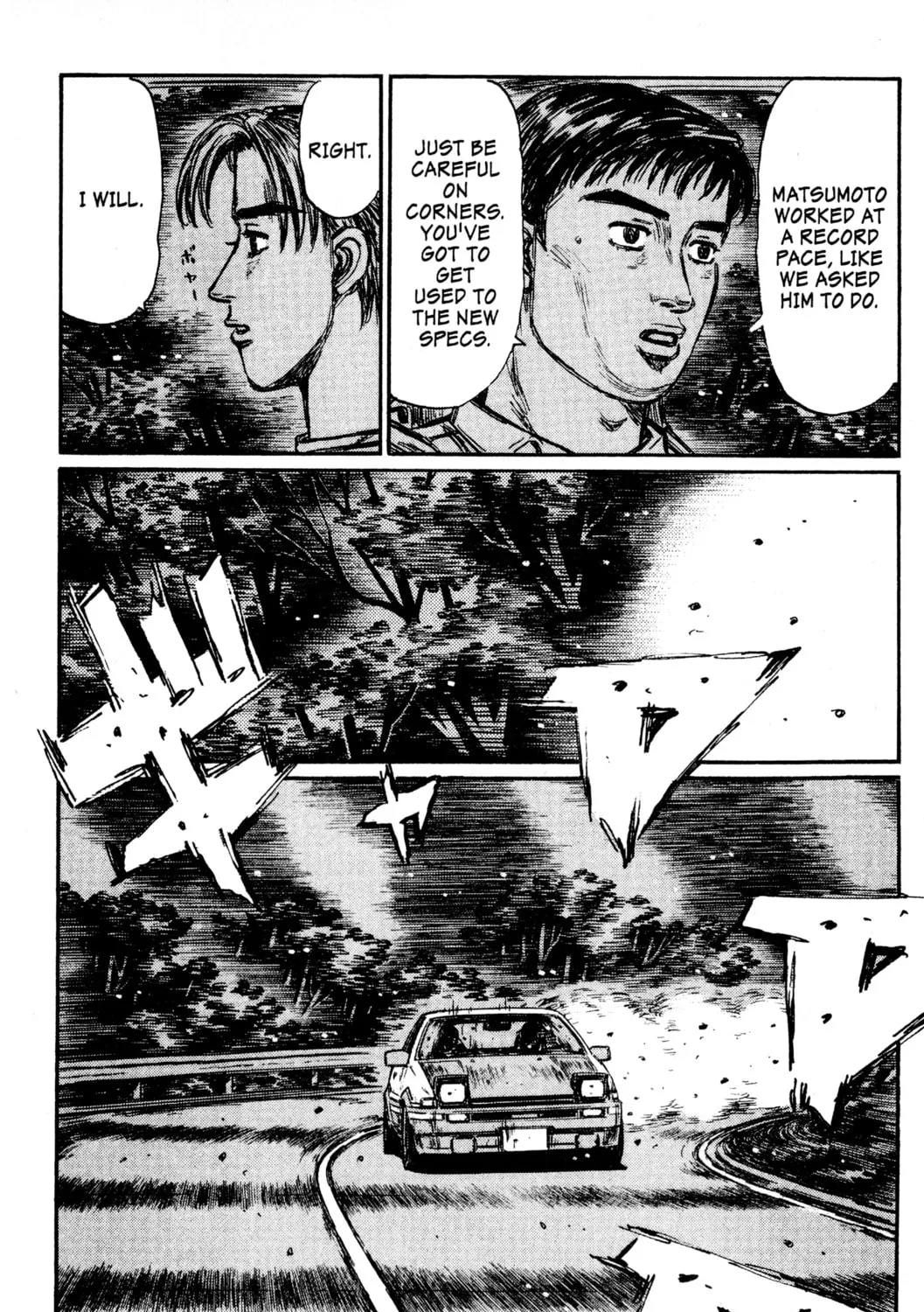 Read Initial D chapter 433 image 6 on Lezhin