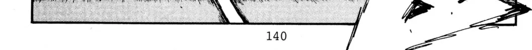 Read Initial D chapter 433 image 7 on Lezhin