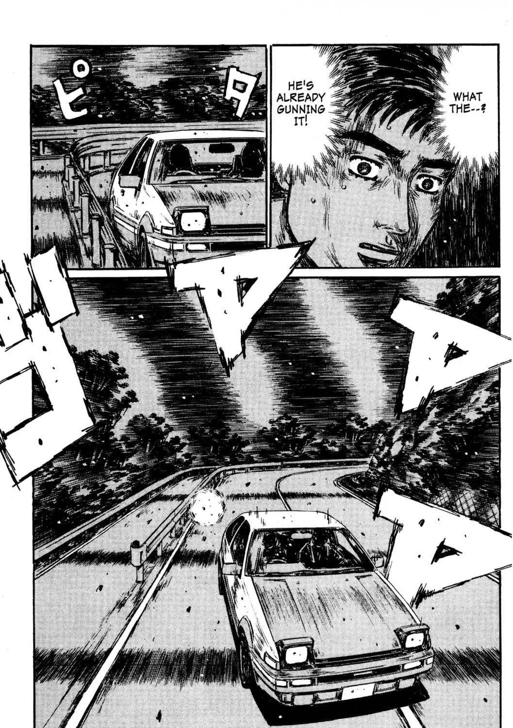Read Initial D chapter 433 image 8 on Lezhin