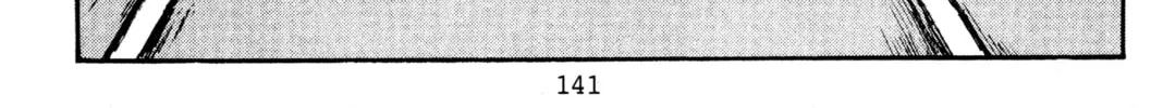 Read Initial D chapter 433 image 9 on Lezhin