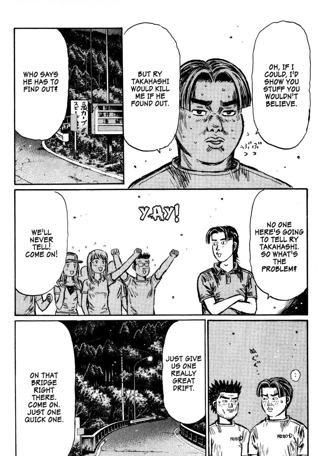 Read Initial D chapter 435 image 10 on Lezhin