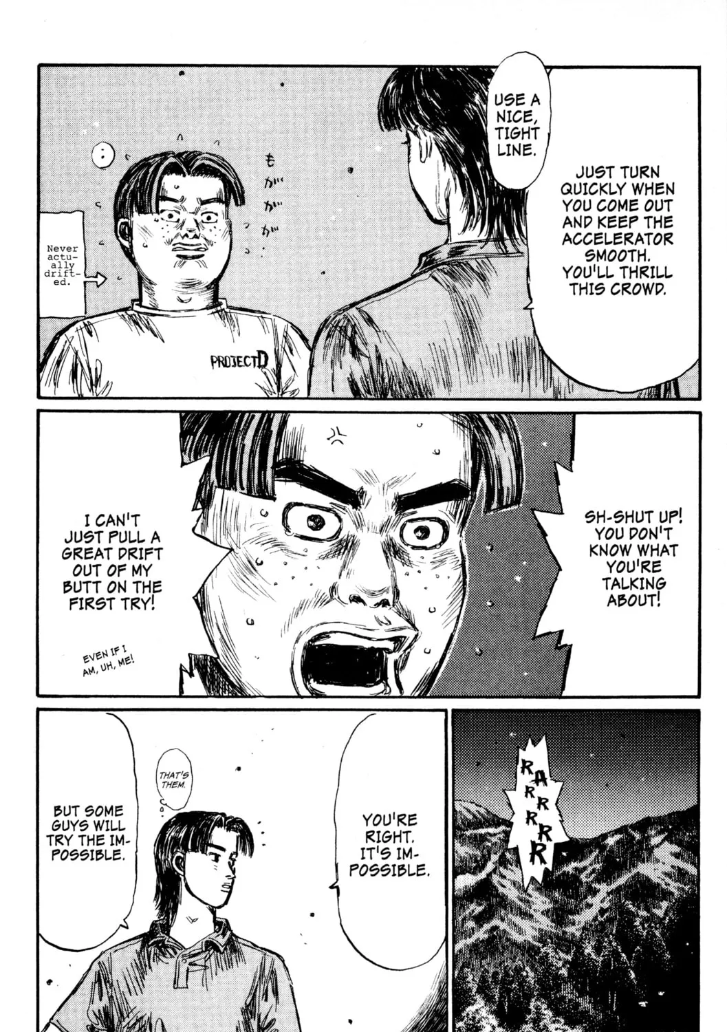 Read Initial D chapter 435 image 12 on Lezhin