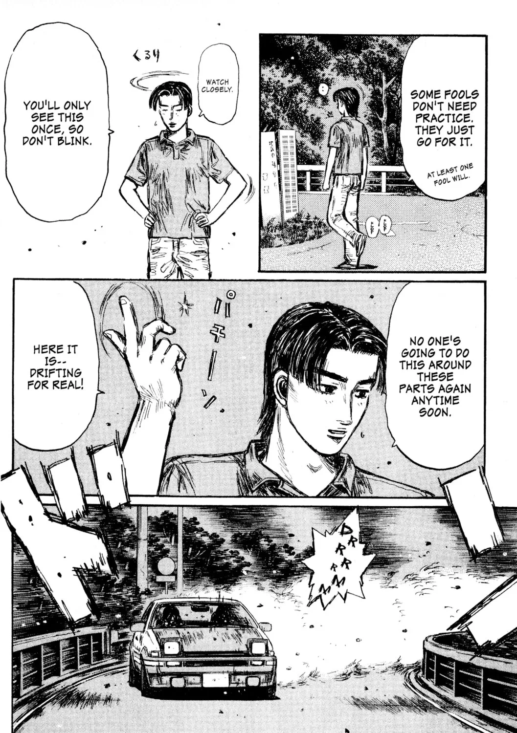 Read Initial D chapter 435 image 14 on Lezhin
