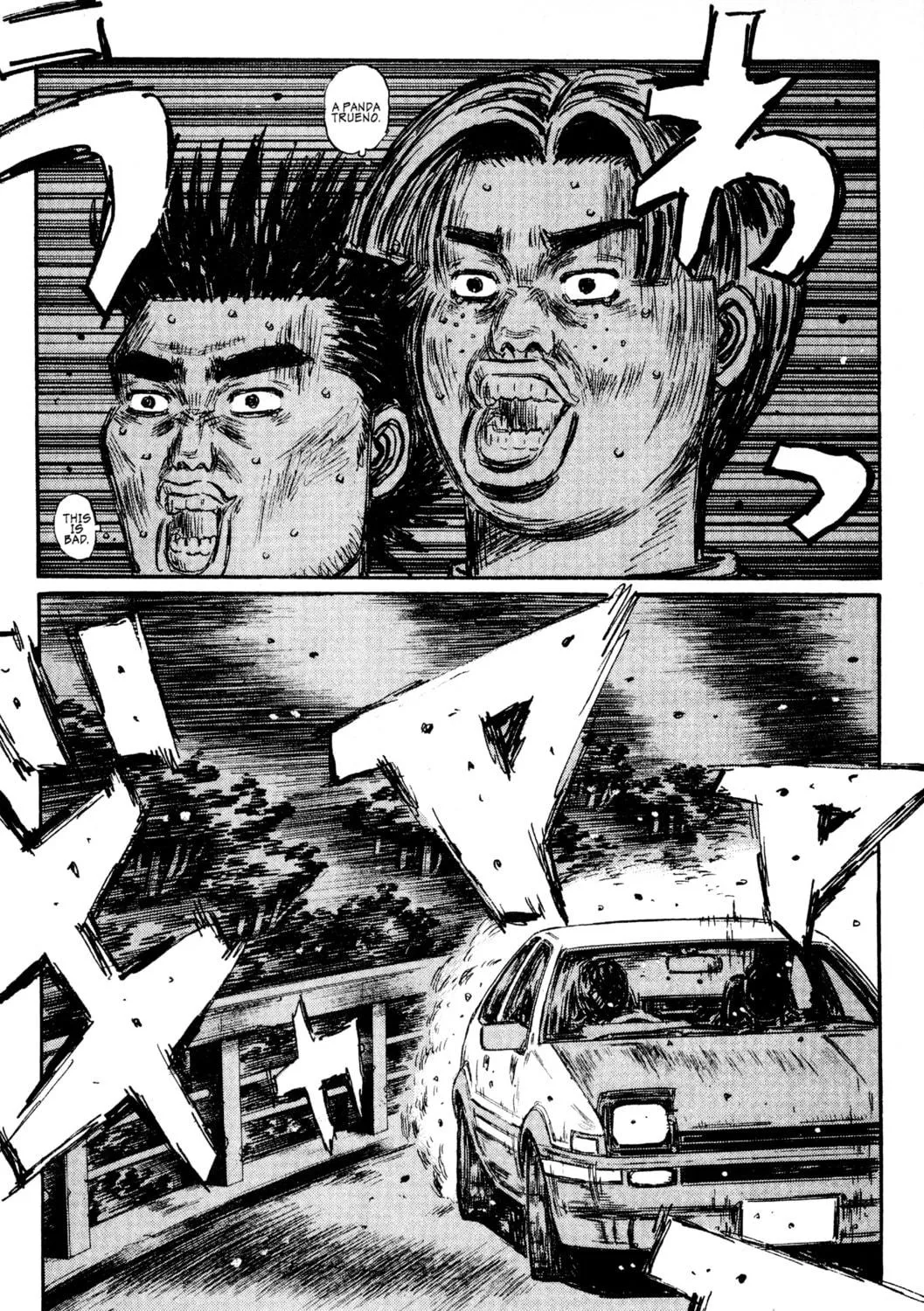 Read Initial D chapter 435 image 16 on Lezhin