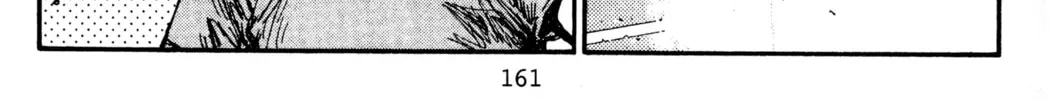 Read Initial D chapter 435 image 9 on Lezhin