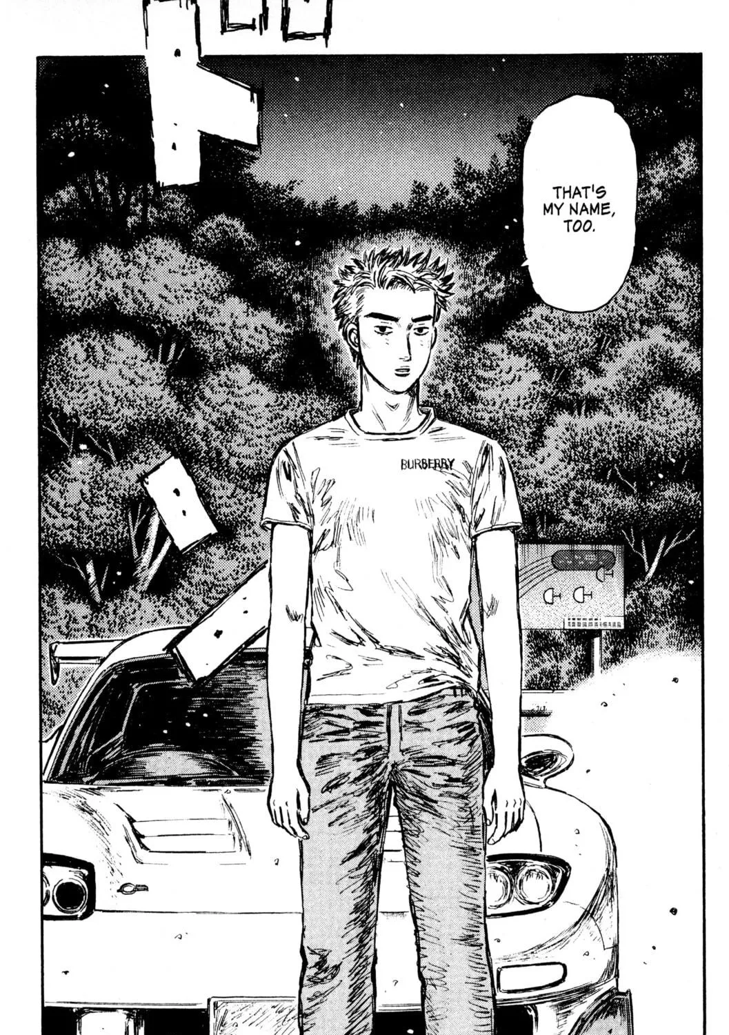 Read Initial D chapter 436 image 10 on Lezhin