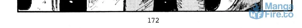 Read Initial D chapter 436 image 11 on Lezhin