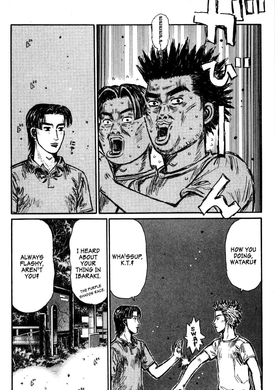 Read Initial D chapter 436 image 12 on Lezhin