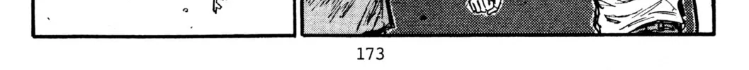 Read Initial D chapter 436 image 13 on Lezhin