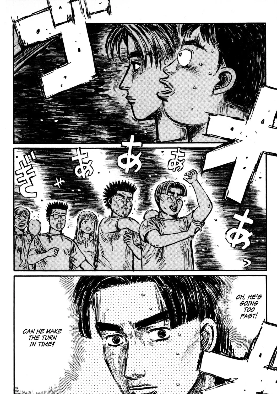Read Initial D chapter 436 image 2 on Lezhin