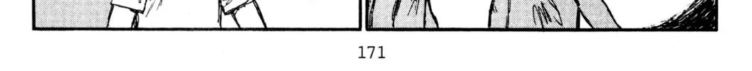 Read Initial D chapter 436 image 9 on Lezhin