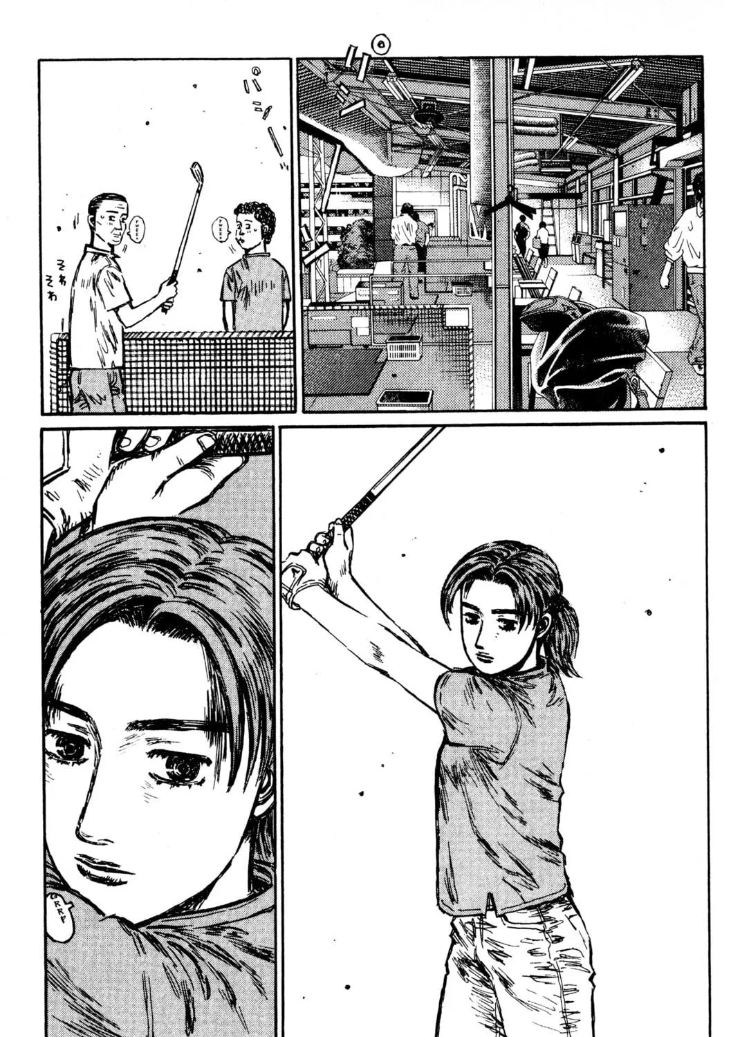 Read Initial D chapter 438 image 10 on Lezhin